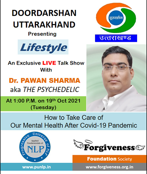 Dr. Pawan Sharma's Live interview on DD Uttarakhand channel