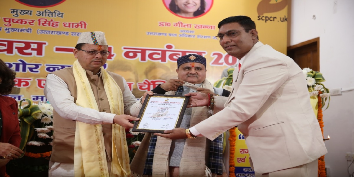 Forgiveness Foundation Society gets Children Champion Award