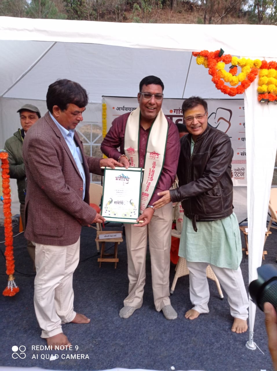 Dr. Pawan Shrarma received Bhagirath Sammaan