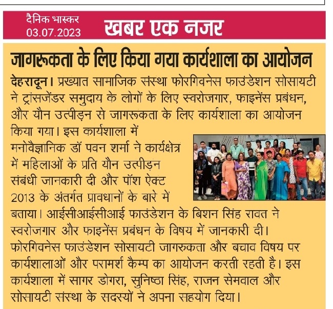 Forgiveness Foundation Society conducted workshop for Transgender Community