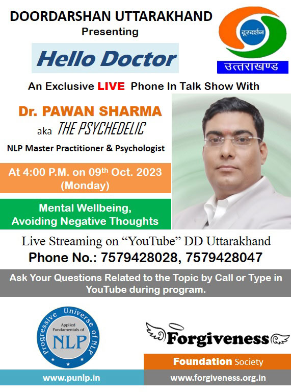 Doordarshan Uttrakhand Presenting Hello Doctor