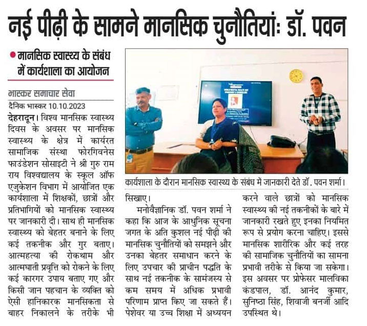 Mental challenge faces the new generation