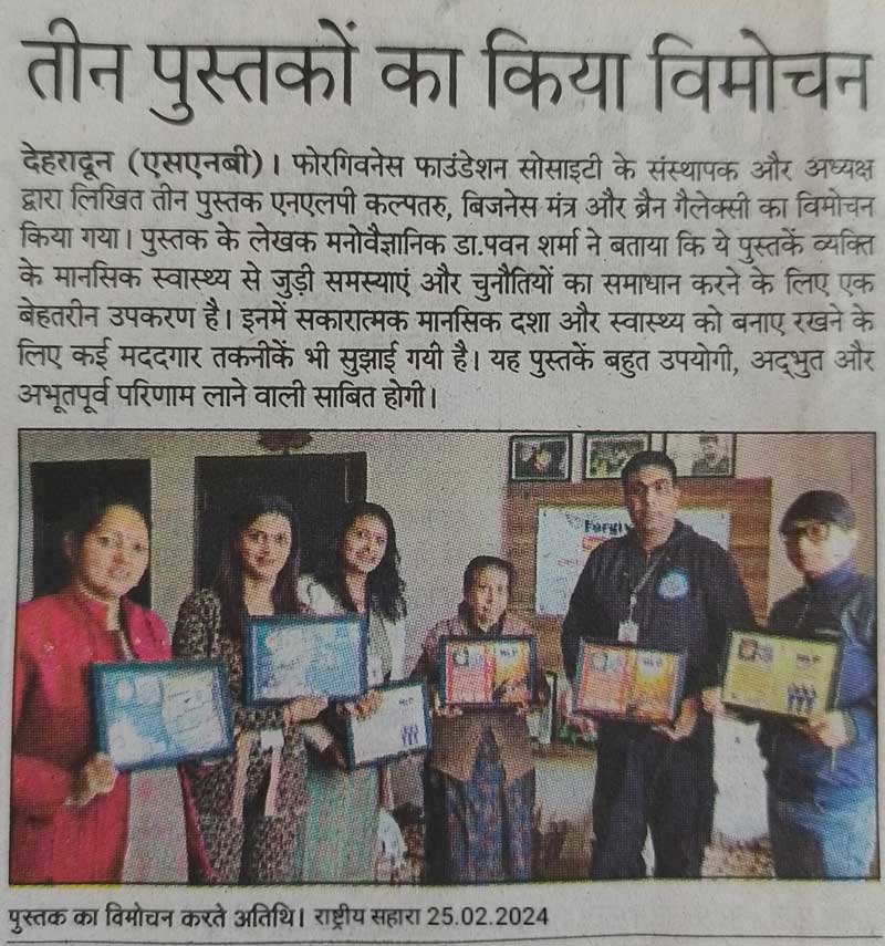 Released three books