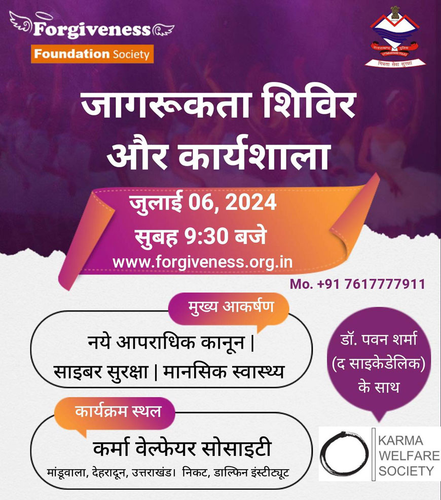 Awareness camp and workshop