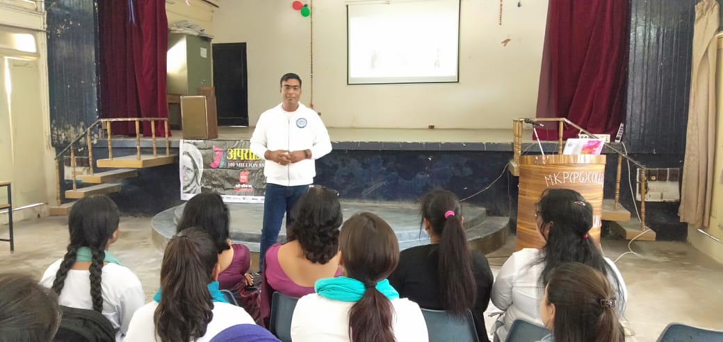 Awareness Workshop at MKP Degree College, Dehradun