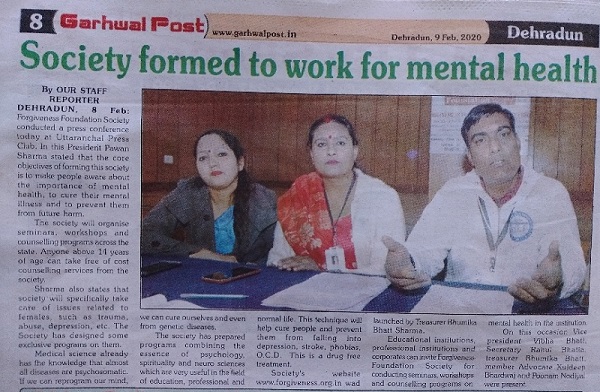 Forgiveness Foundation Society Press Conference coverage on Garhwal Post Newspaper
