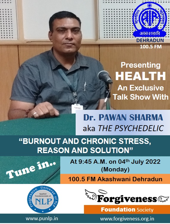 Akashwani Dehradun Health Program with Dr. Pawan sharma aka The Psychedelic