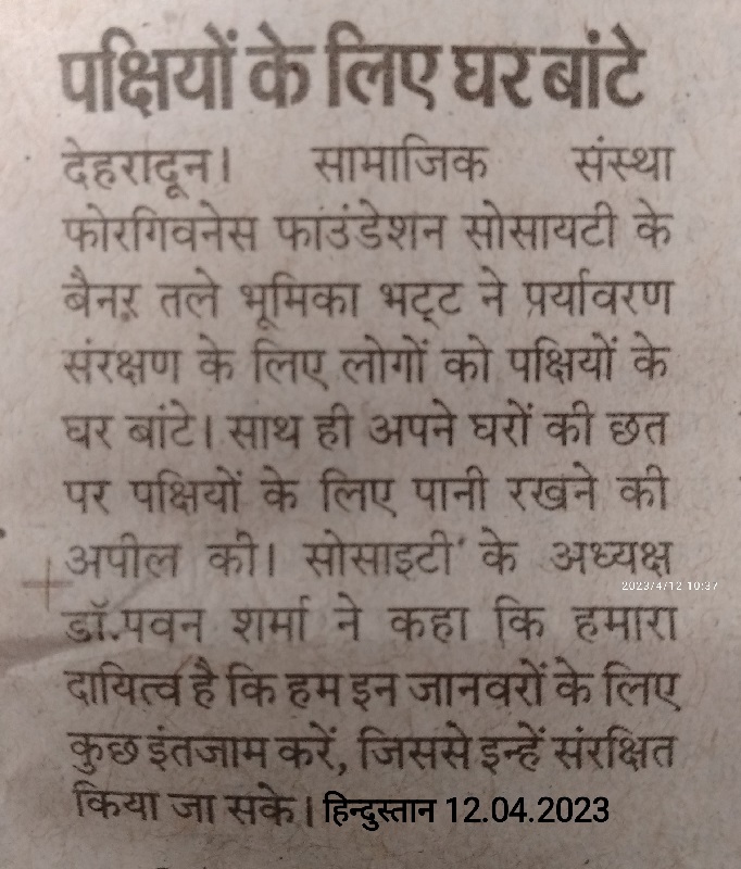 Distribution of Bird Houses and Environmental Awareness Program