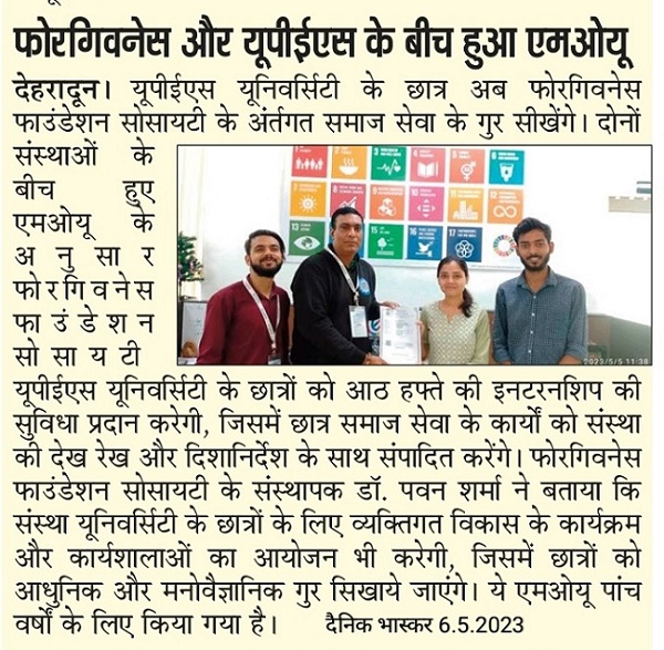 Forgiveness Foundation Society gets MoU with UPES University