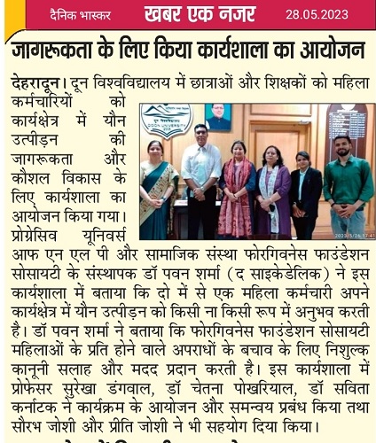 POSH Act Awareness Workshop Program at Doon University, Dehradun, Uttarakhand