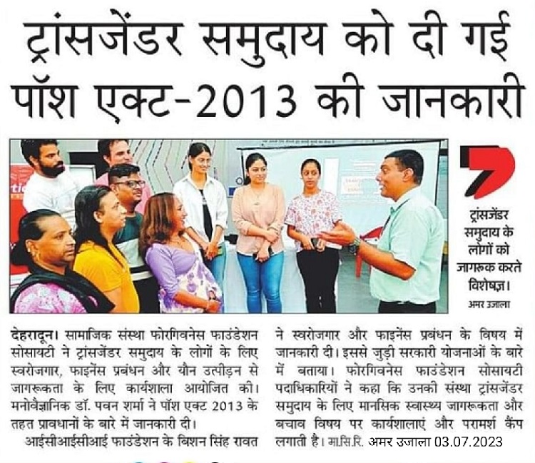 Forgiveness Foundation Society conducted workshop for Transgender Community