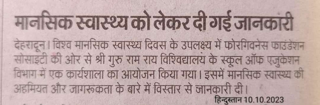 Information given regarding mental health