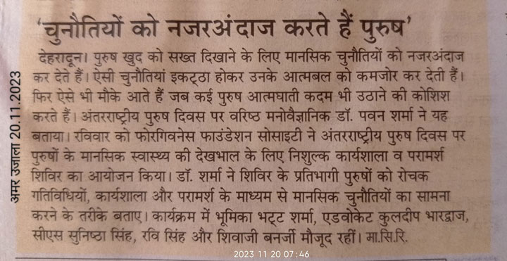 Men ignore challenges