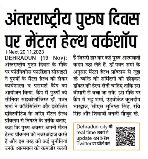 Mental Health Workshop on International Men's Day