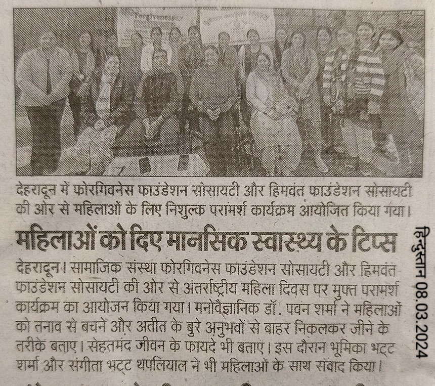 Mental health tips given to women