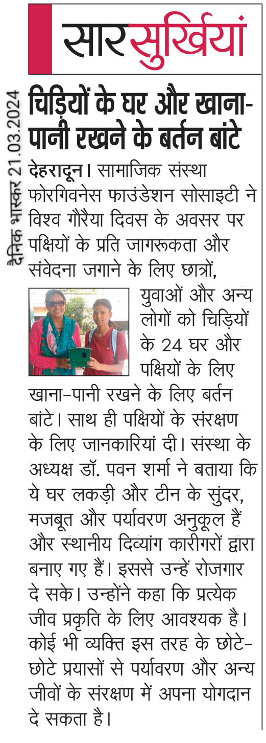 Distribute bird houses and utensils for storing food and water